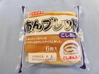 あんブレッド