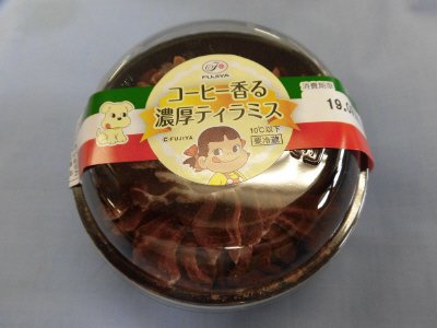 コーヒー香る濃厚ティラミス