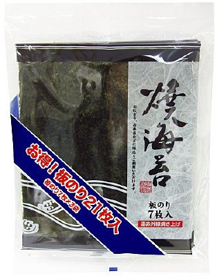 焼のり21枚　V
