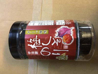 味付けのり　梅しそ味
