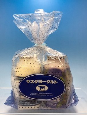 ヤスダヨーグルトアソートパックＡ０１９５２