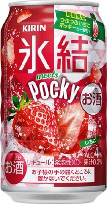 キリン　氷結　ｍｅｅｔｓ　Ｐｏｃｋｙ（期間限定）