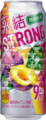 キリン　氷結ストロング　山梨産太陽のすもも（限定出荷）