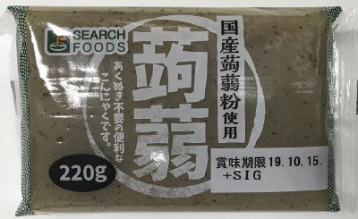 サーチフーズ国産こんにゃく