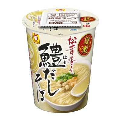 謹製　松茸香る鱧だしそば