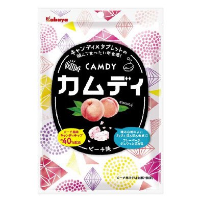 カムディ　ピーチ