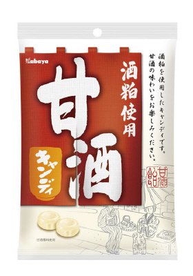 甘酒キャンディ