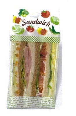野菜サンド