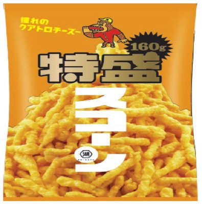 特盛スコーン憧れのクアトロチーズ