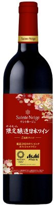 サントネージュ　日本ワイン５品種ブレンド　赤