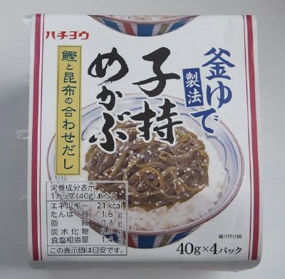 釜ゆで子持めかぶ