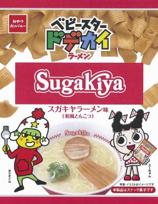 ベビースタードデカイラーメンスガキヤラーメン味和風とんこつ