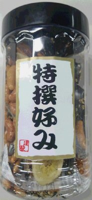 ポット　特選好み