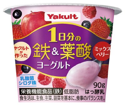 1日分の鉄＆葉酸ヨーグルト