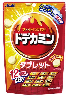 ドデカミンタブレット