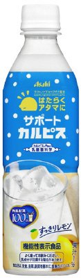 「はたらくアタマに／サポートカルピス」　ＰＥＴ５００ｍｌ