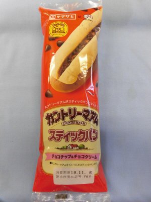カントリーマアムスティックパン