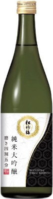 松竹梅〈純米大吟醸〉