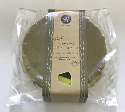 抹茶チーズケーキ