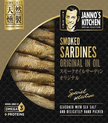 スモークオイルサーディン オリジナル