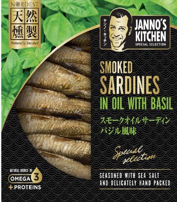 スモークオイルサーディン バジル風味