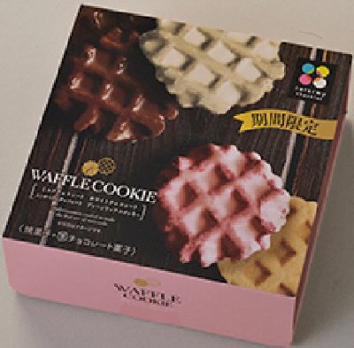 ワッフルアソートプランタン