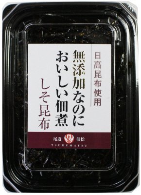 無添加なのにおいしい佃煮　しそ昆布