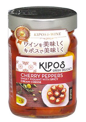 キポス チェリーペッパー クリームチーズ入り