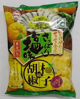65ｇさっぱり塩味柚子胡椒味
