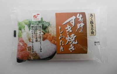生っ粋のすき焼きしらたき
