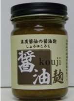 醤油麹