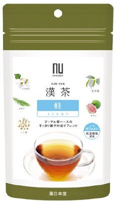 漢茶　軽