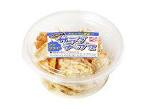 小いわしサラダチップス
