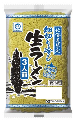 細切り冷し生ラーメン　３人前