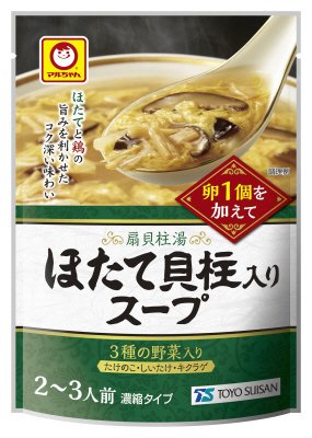 ほたて貝柱入りスープ　２～３人前