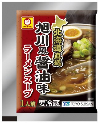 北海道直送　旭川風醤油味　ラーメンスープ