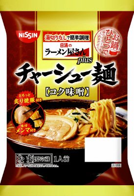 日清のラーメン屋さんPlus　チャーシュー麺　コク味噌　１人前