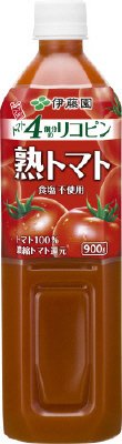 熟トマト