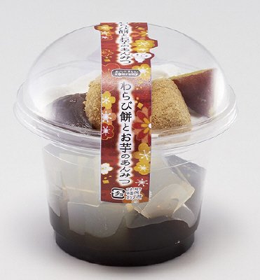 わらび餅とお芋のあんみつ