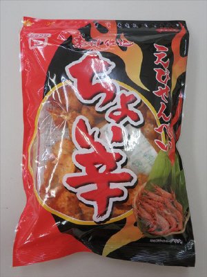 ちょい辛
