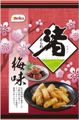 渚あられ（梅味）