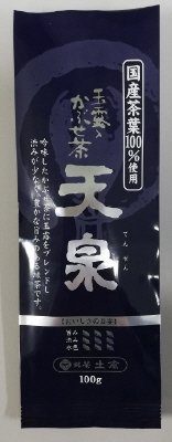 煎茶天泉