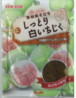 しっとり白いちじく