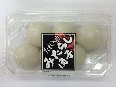 たれ入りみたらし団子