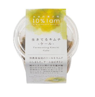 生きてるキムチ　ケール