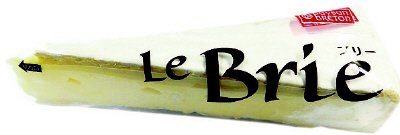 フランスブリー120ｇ