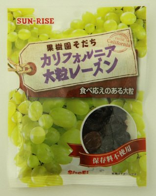 果樹園そだち　カリフォルニアレーズン