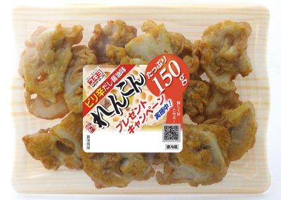 加賀揚　れんこん