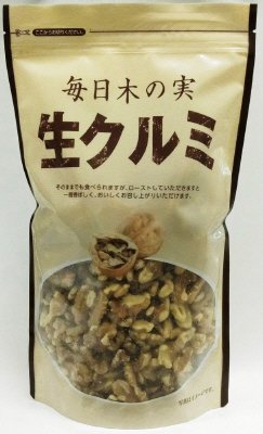毎日木の実　生クルミ