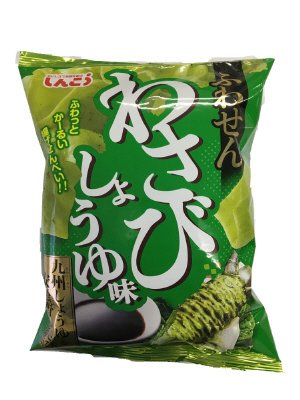 ふわせん わさびしょうゆ味